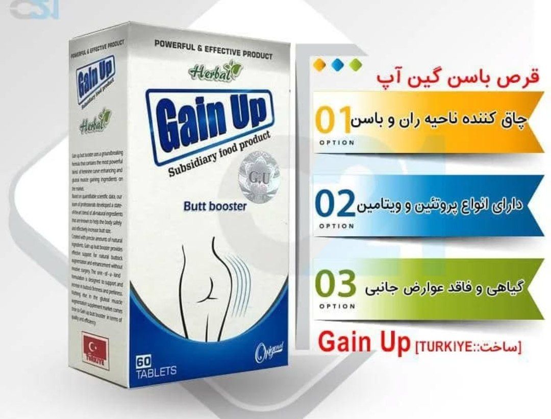 -2147483648_-210735 2147483648 210735 - رافع بیوتی