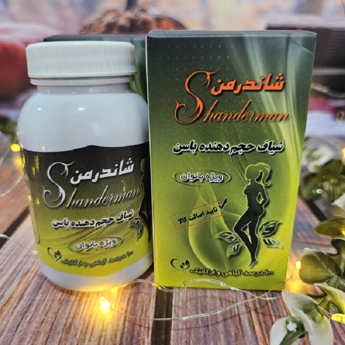 320ca056-791d-4fee-9036-f0f1f2207694_gg32 320ca056 791d 4fee 9036 f0f1f2207694 gg32 - رافع بیوتی