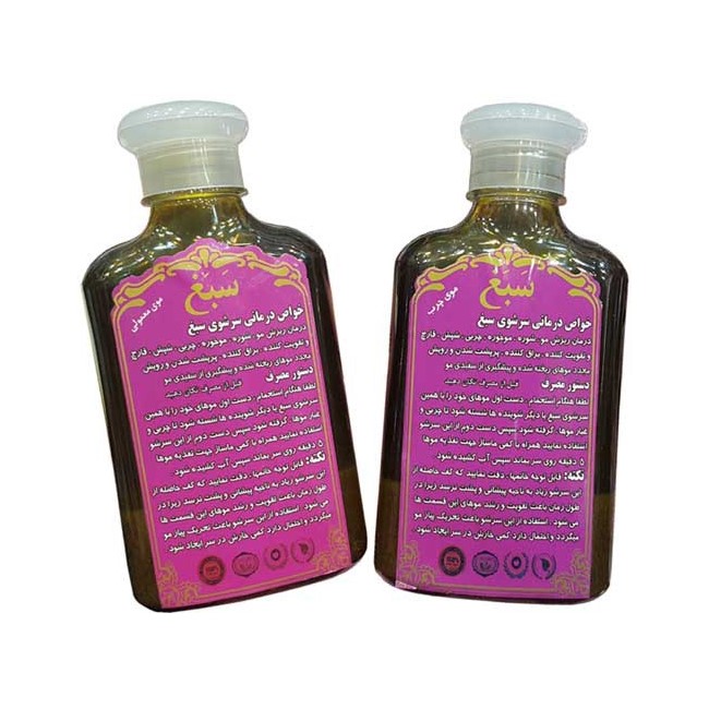 858-خرید-شامپو-سبغ-اصل-درمان-و-ضد-ریزش-و-تقویت-کننده-مو 858 خرید شامپو سبغ اصل درمان و ضد ریزش و تقویت کننده مو - رافع بیوتی