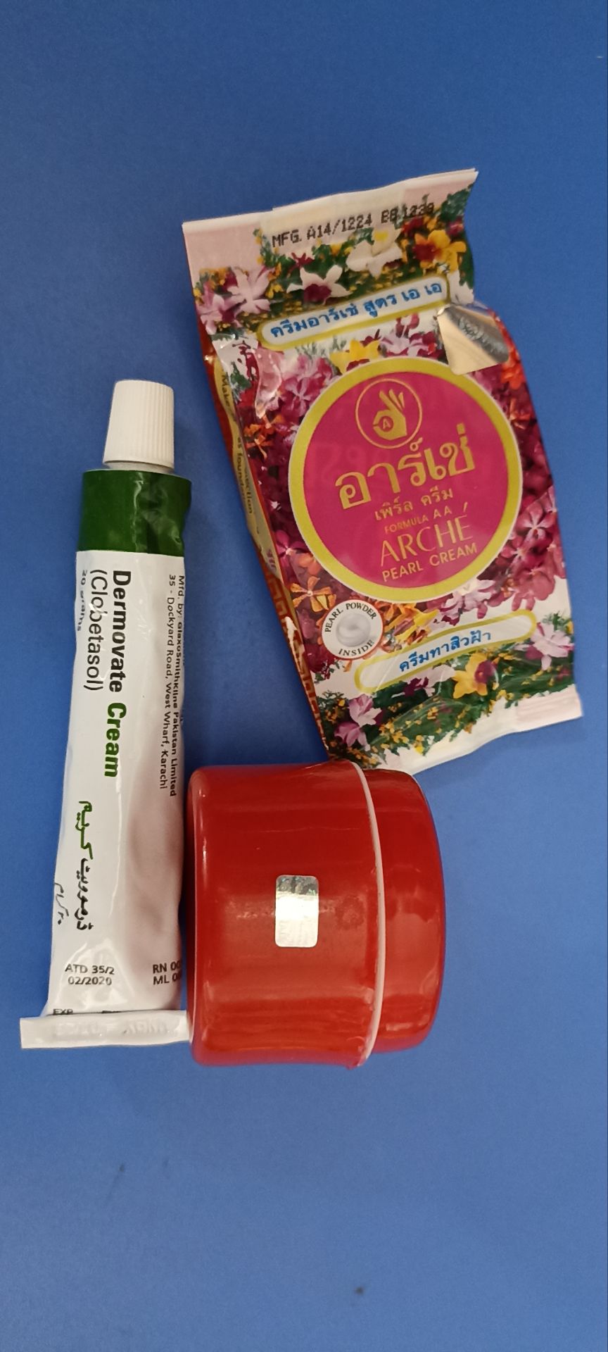 IMG_20250705_164416_678 IMG 20250705 164416 678 - رافع بیوتی