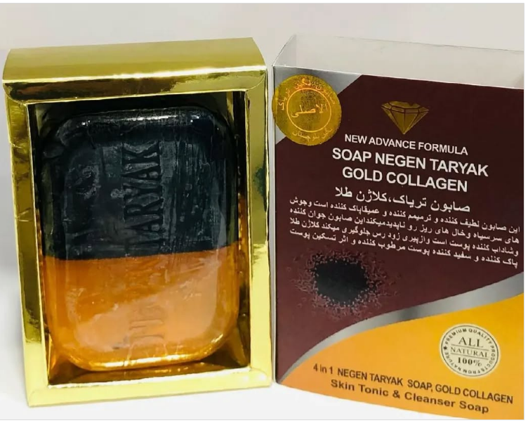 Screenshot 2025-07-06 100431 Screenshot 2025 07 06 100431 - رافع بیوتی