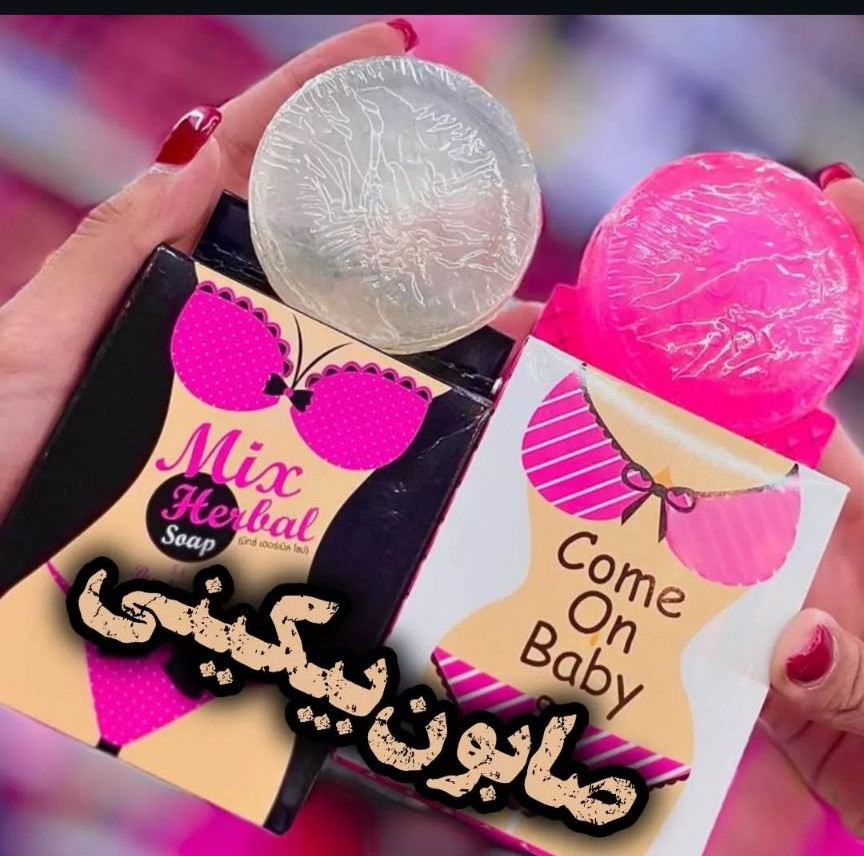 Screenshot_۲۰۲۵-۰۷-۰۵-۱۸-۲۵-۵۳-۹۹۱_com.instagram.android Screenshot ۲۰۲۵ ۰۷ ۰۵ ۱۸ ۲۵ ۵۳ ۹۹۱ com.instagram.android - رافع بیوتی