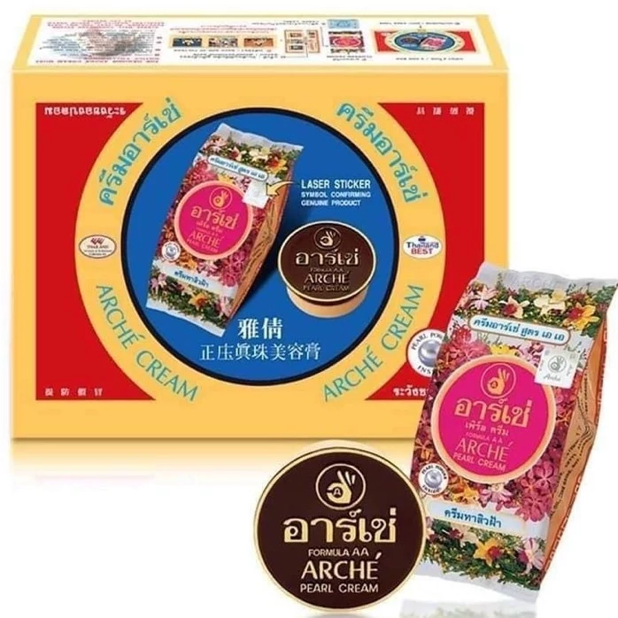 XNv0A1JQE2bWTxzY67YuHALCO0cnjZZCyC6grZq6JP8DhSFi1m.jpg_800X800X70 - رافع بیوتی