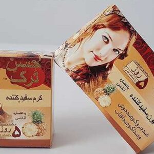 کرم و صابون حسن ترک